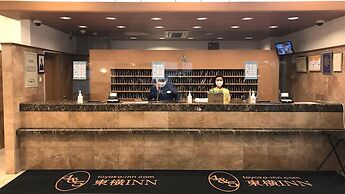 Toyoko Inn Hiroshima Heiwa Odori