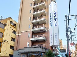 Toyoko Inn Kawasaki Ekimae Isago