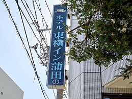 Toyoko Inn Tokyo Kamata No.1