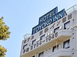 Toyoko Inn Tokyo Kamata No.1