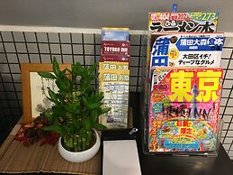 Toyoko Inn Tokyo Kamata No.1