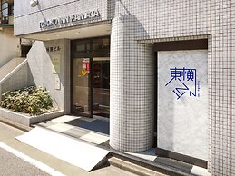 Toyoko Inn Tokyo Kamata No.1