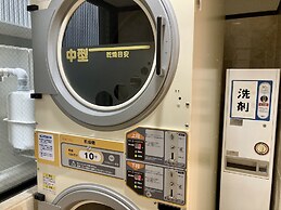 Toyoko Inn Sendai Higashi-guchi No.1