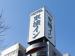 Toyoko Inn Tokyo Asakusa Kuramae No.1