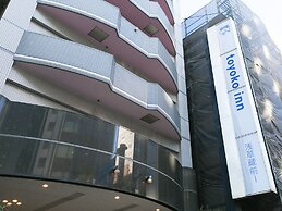 Toyoko Inn Tokyo Asakusa Kuramae No.1