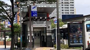 Toyoko Inn Hakata Ekimae Gion