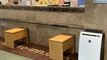 Toyoko Inn Hakata Ekimae Gion