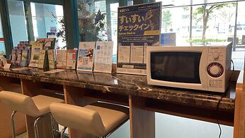 Toyoko Inn Hakata Ekimae Gion