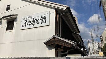 Toyoko Inn Hakata Ekimae Gion