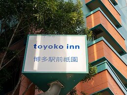 Toyoko Inn Hakata Ekimae Gion