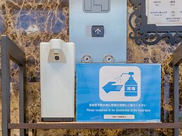 Toyoko Inn Tokyo Kamata Higashi