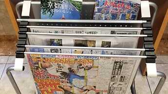 Toyoko Inn Nagoya Station Sakuradori Honkan