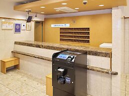 Toyoko Inn Nagoya Station Sakuradori Honkan