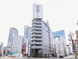 Toyoko Inn Nagoya Station Sakuradori Honkan