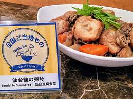 Toyoko Inn Sendai Higashi 2