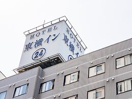 Toyoko Inn Sendai Higashi 2