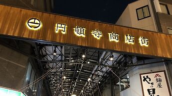 Toyoko Inn Nagoya Marunouchi