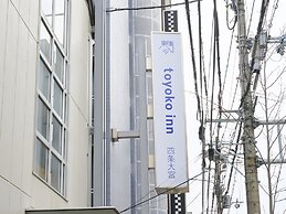 Toyoko Inn Kyoto Shijo-omiya