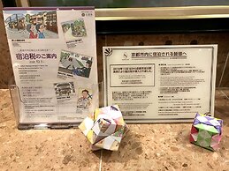 Toyoko Inn Kyoto Shijo-omiya