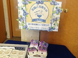 Toyoko Inn Tokyo Shinagawa Station Takanawa