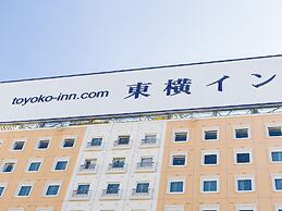 Toyoko Inn Keio Line Hashimoto Station Kita