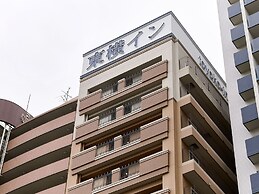 Toyoko Inn Osaka Tsuruhashi Ekimae