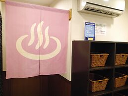 Toyoko Inn Gumma Ota Station Minami