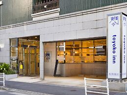 Toyoko Inn Tokyo Nihombashi Zeimusho Mae
