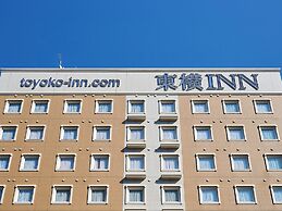 Toyoko Inn Shin Osaka Station Higashi