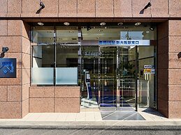 Toyoko Inn Shin Osaka Station Higashi