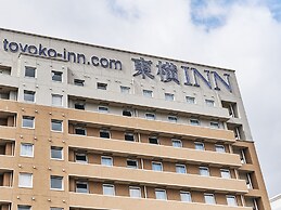 Toyoko Inn Osaka Itami Kuko