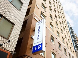 Toyoko Inn Tokyo Akiba Asakusabashi Station Higashi