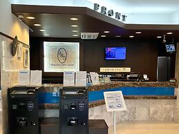 Toyoko Inn Tokyo Tachikawa Station Kita