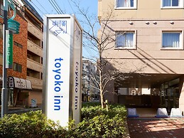 Toyoko Inn Tokyo Shinagawa Hatanodai Station Minami