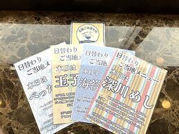 Toyoko Inn Tokyo Shinagawa Hatanodai Station Minami