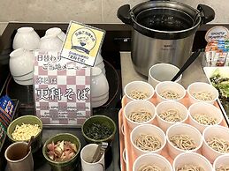 Toyoko Inn Tokyo Shinagawa Hatanodai Station Minami