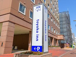 Toyoko Inn Hon Atsugi Station Minami