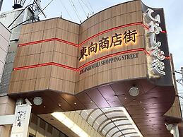 Toyoko Inn Kintetsu Nara Ekimae