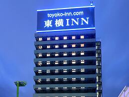 Toyoko Inn JR Kobe Station Kita