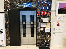 Toyoko Inn Tokyo Hachioji Station Kita