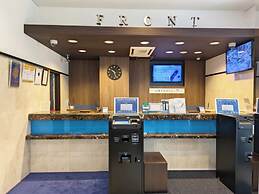 Toyoko Inn Tokyo Hachioji Station Kita