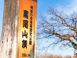 Toyoko Inn Tokyo Hachioji Station Kita