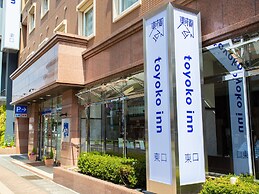 Toyoko Inn Kagoshima Chuo Station Higashi