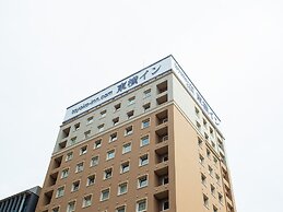 Toyoko Inn Kagoshima Chuo Station Higashi
