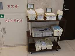 Toyoko Inn Nagano Station Zenkoji