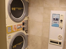 Toyoko Inn Nagano Station Zenkoji