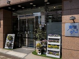 Toyoko Inn Nagano Station Zenkoji