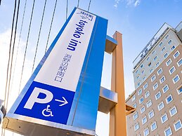 Toyoko Inn Yokohama Line Fuchinobe Station Minami