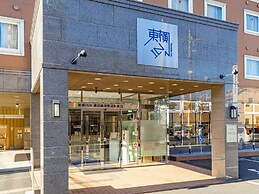 Toyoko Inn Yokohama Line Fuchinobe Station Minami