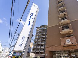 Toyoko Inn Fukuoka Tenjin